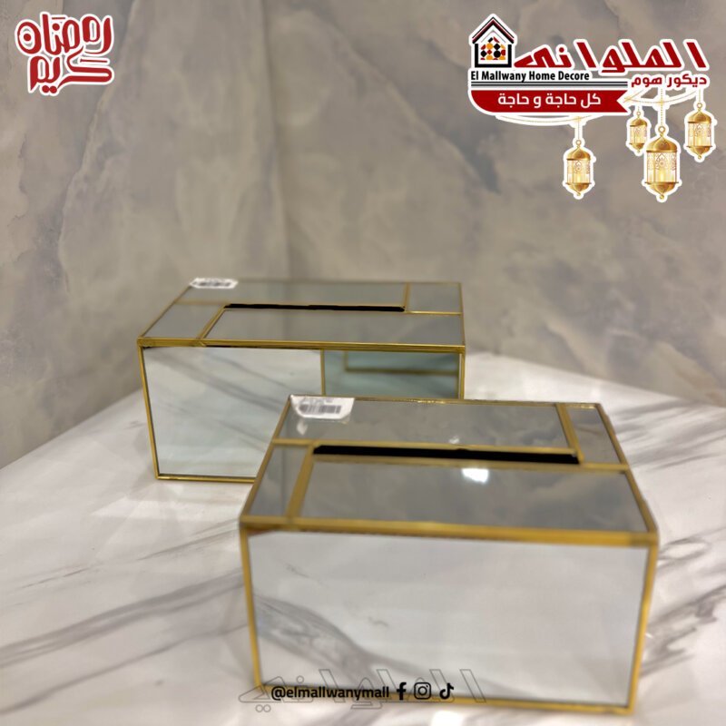 395 ك 445