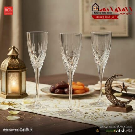 طقم كاسات RCR