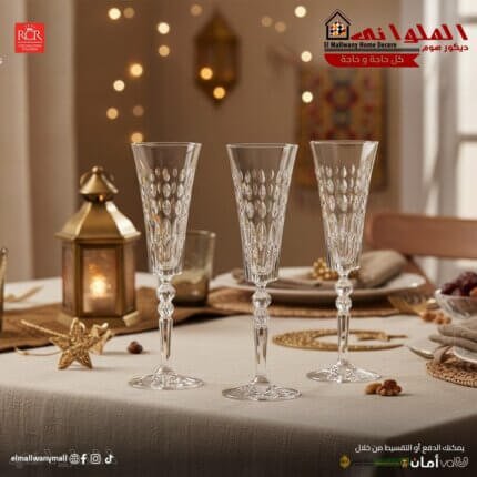 طقم كاسات RCR