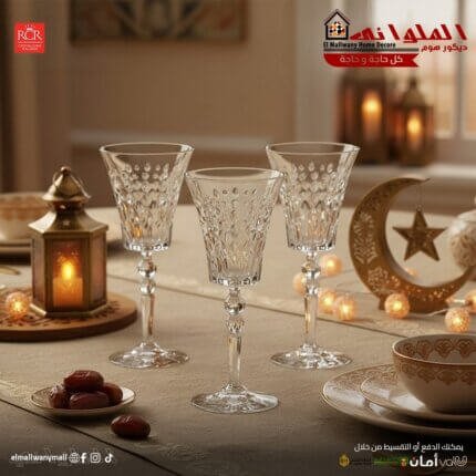 طقم كاسات RCR