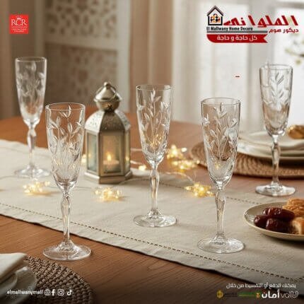 طقم كاسات RCR