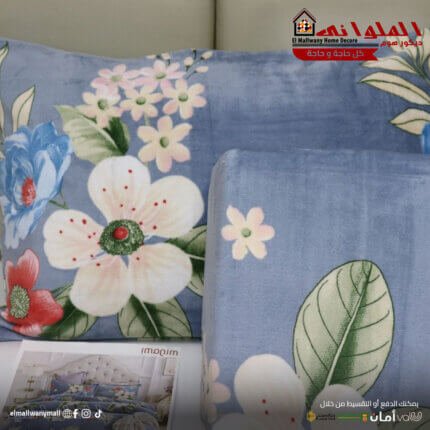 طقم دفاية استيك