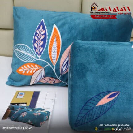 طقم دفاية استيك
