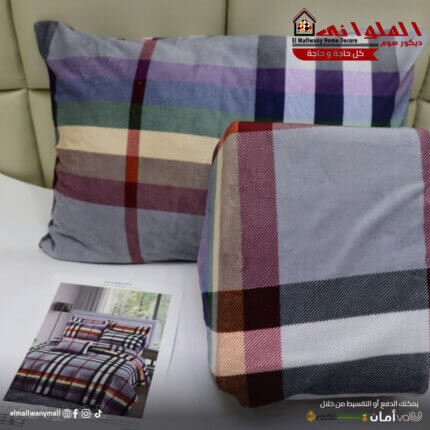 طقم دفاية استيك