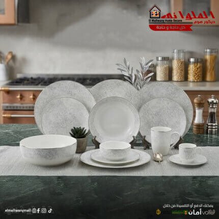 طقم عشاء فتحي محمود 46 قطعة
