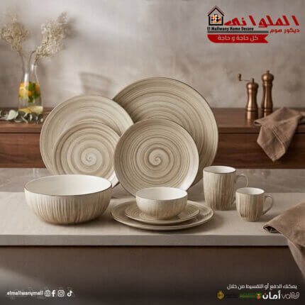 طقم عشاء فتحي محمود 46 قطعة