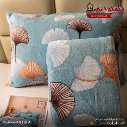 طقم دفاية استيك