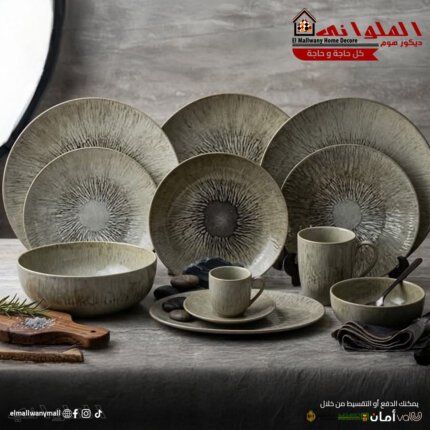 طقم عشاء فتحي محمود 46 قطعة