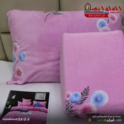 طقم دفاية استيك