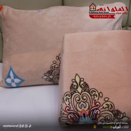 طقم دفاية استيك