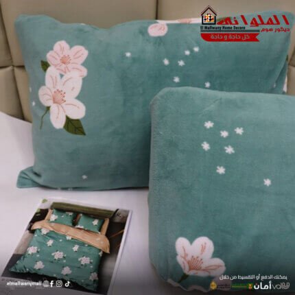 طقم دفاية استيك
